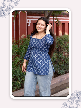 Blue katha Square Exclusive