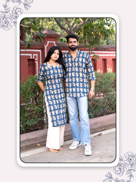 Blue Bond Couple Combo